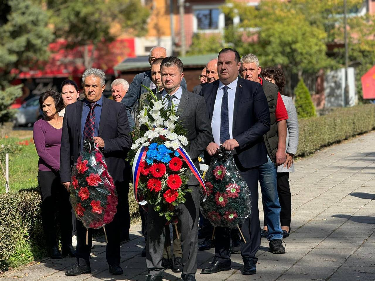 Русский Дом в Белграде принял участие в мероприятиях по случаю освобождения Сврлига во Второй мировой войне