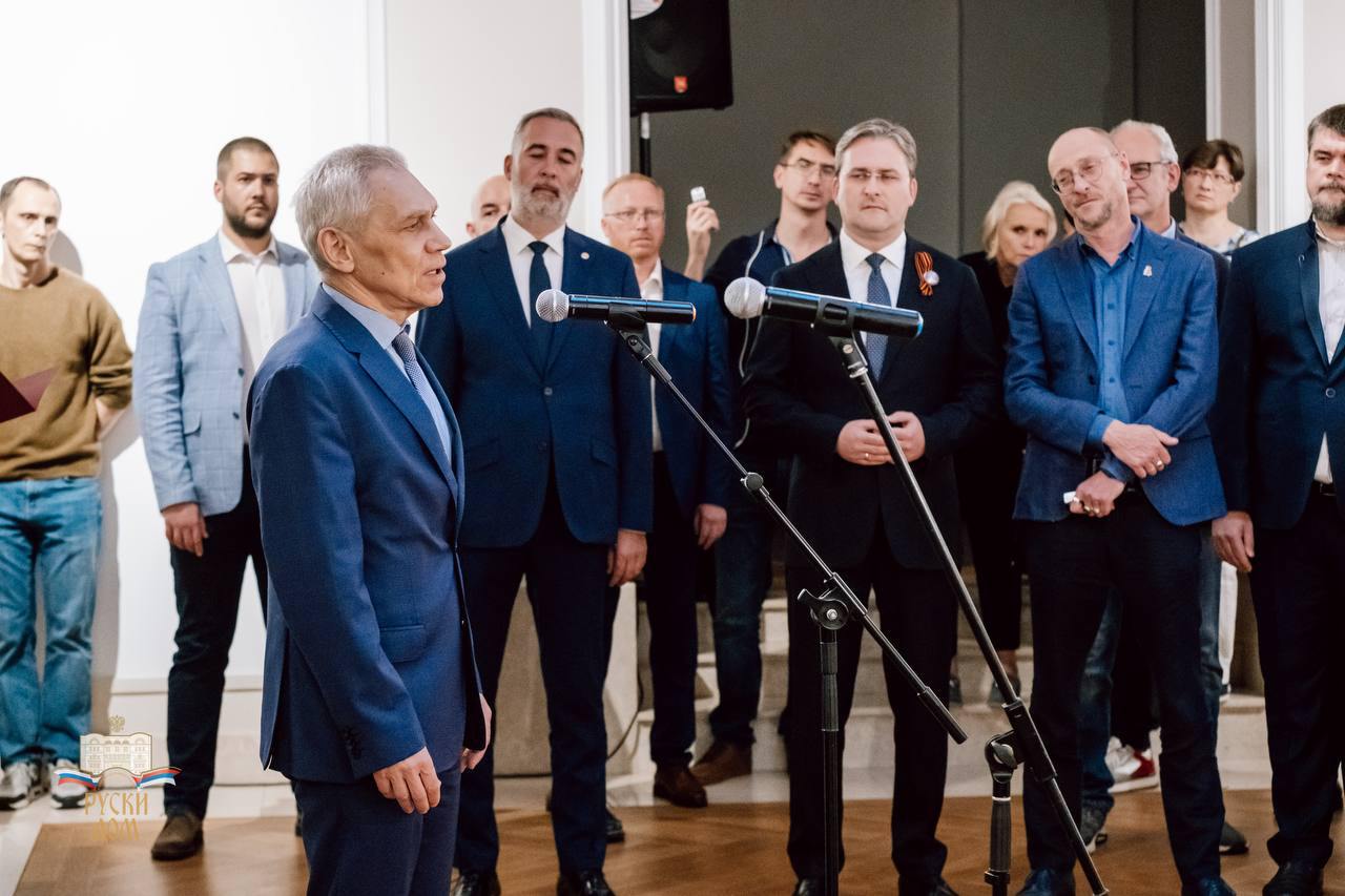 Выставка в Русском Доме открыла цикл мероприятий по празднованию юбилея Победы